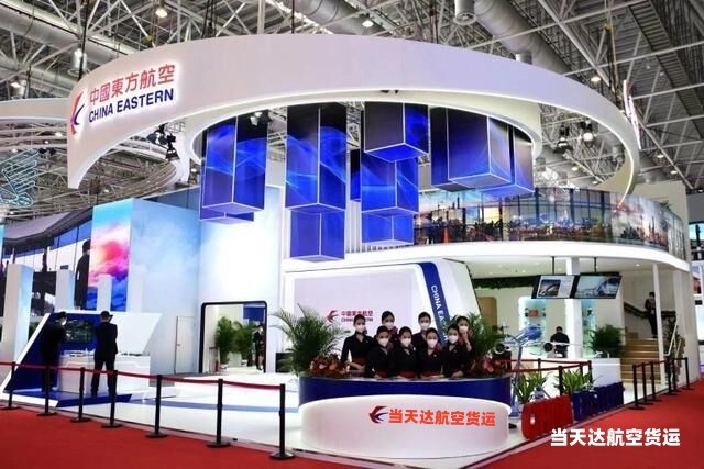 金山到北京空运 航空货运 航空物流  航空快递 托运