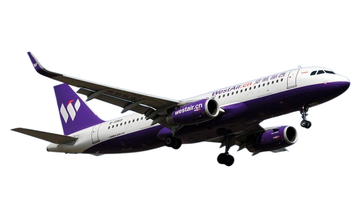 金山空运海口机场