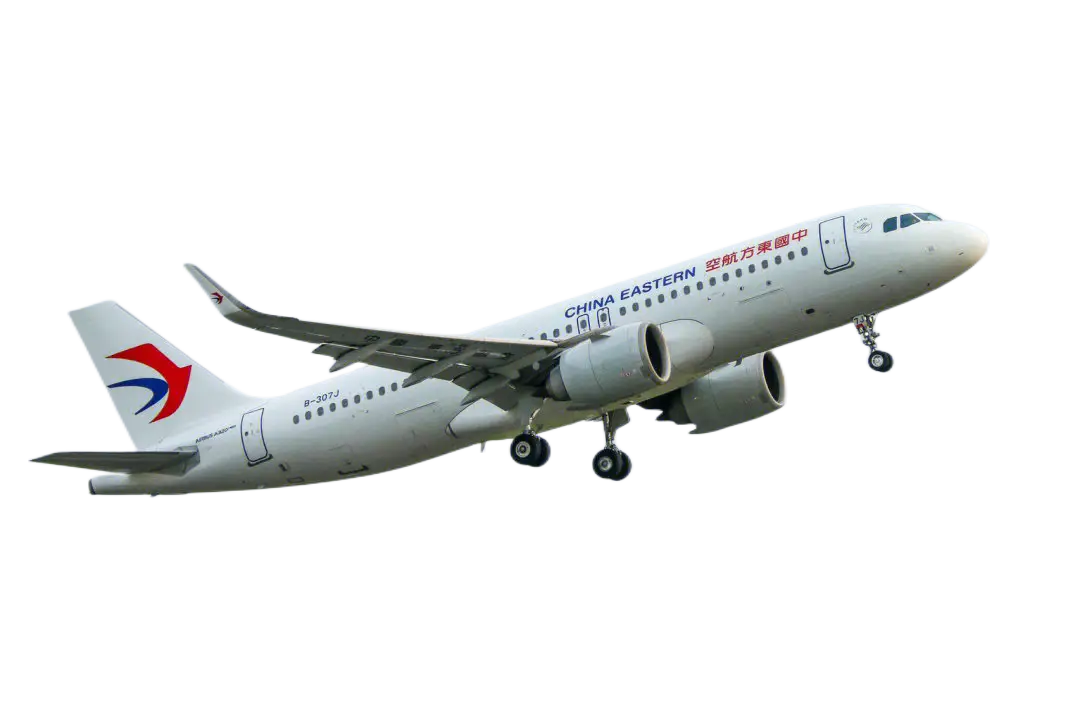 金山空运三亚机场